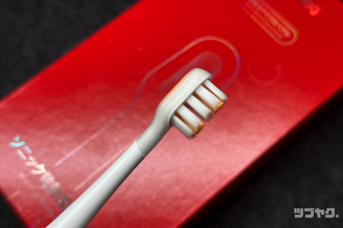 RANVOO 電動歯ブラシをレビュー｜最先端のバブル洗浄技術がもたらす