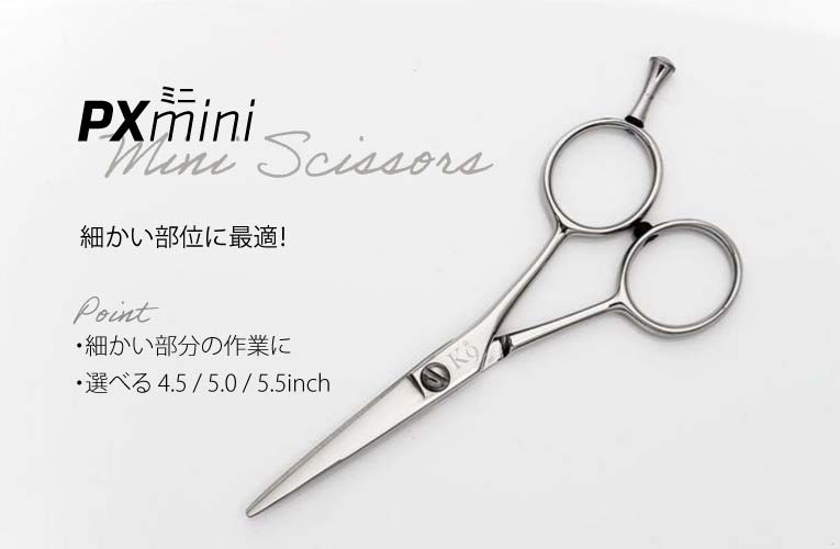 ペット用トリミング台 新品 85x16x58cm値引き可 ペット用トリミング台