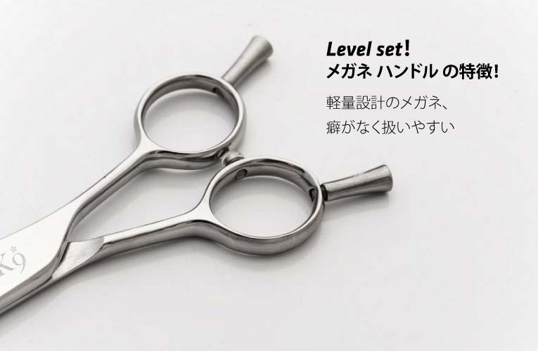 Pet Triming PDH 750IV セニング ペット・トリミング｜美容ハサミなら