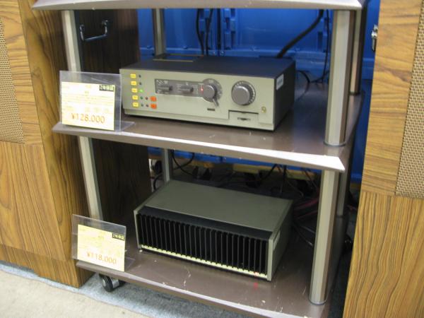 小型で万能なQUADのアンプ ハイファイ堂メールマガジン 第719号 福岡店