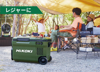 HiKOKI(ハイコーキ) コードレス冷温庫 UL18DBA 【25Lタイプ