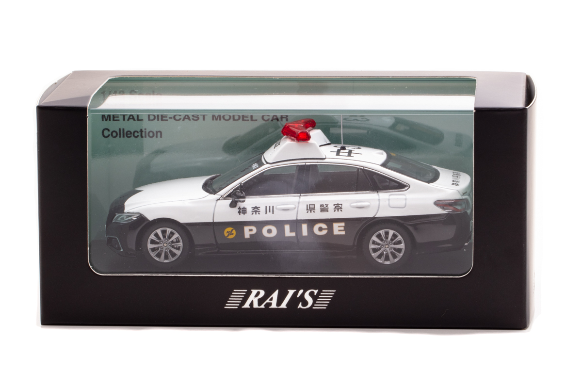 1/43 トヨタ クラウン (ARS220) 2021 神奈川県警察所轄署地域警ら車両