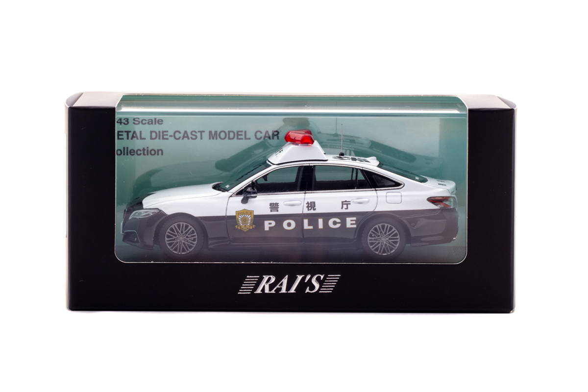 レイズ 警視庁所轄署地域警ら車両 トヨタクラウン ミニカーショップ