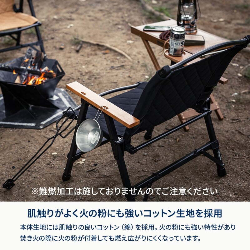 テーブル・チェア・ハンモック Hilander Cheftable Light 90x60cm CHEF