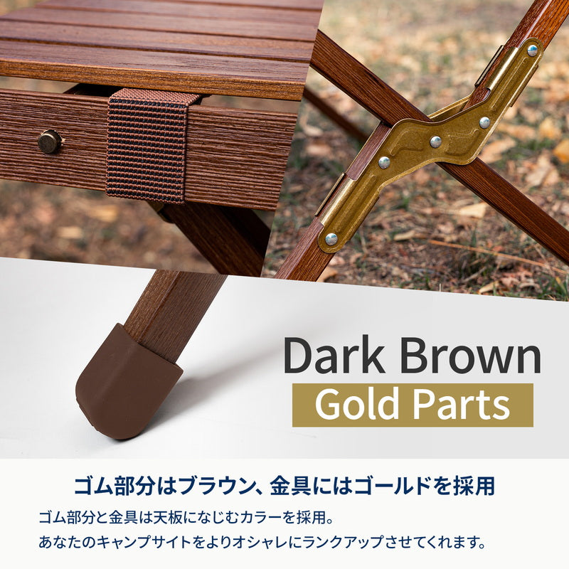 Hilander 折りたたみ木製テーブル ブラウン Hilander（ハイランダー