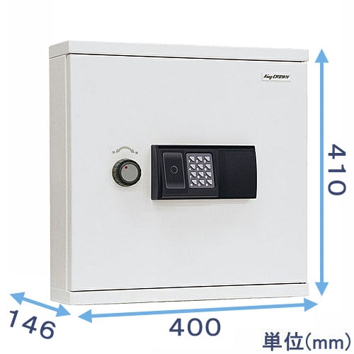 KB-RFE-40｜【創業100年】耐火金庫・防盗金庫の専門店 ひめじやネット通販