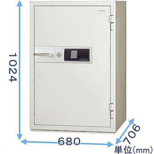 KCJ52-2ER｜【創業100年】耐火金庫・防盗金庫の専門店 ひめじやネット通販