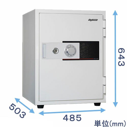 DT68-DX｜【創業100年】耐火金庫・防盗金庫の専門店 ひめじやネット通販