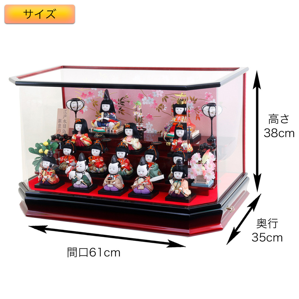 hide様4点セット割引 ☆ハンドメイド hide様4点セット割引 ☆ハンドメイド