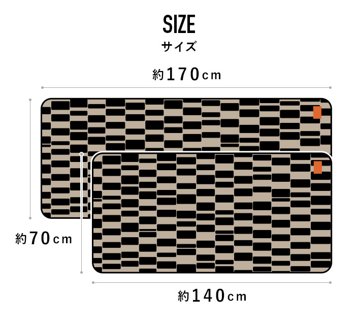 送料無料）今治タオル ラージタオル アウトドア SOLU ソル【バスタオル