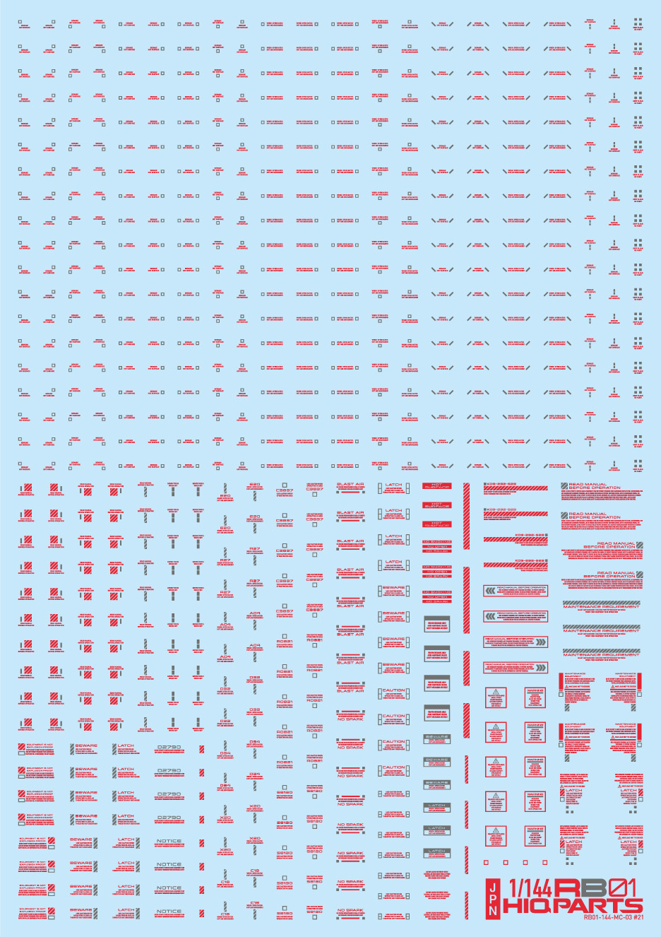 在庫限り】1/144 RB01 コーションデカール グレー&オレンジ（1枚入