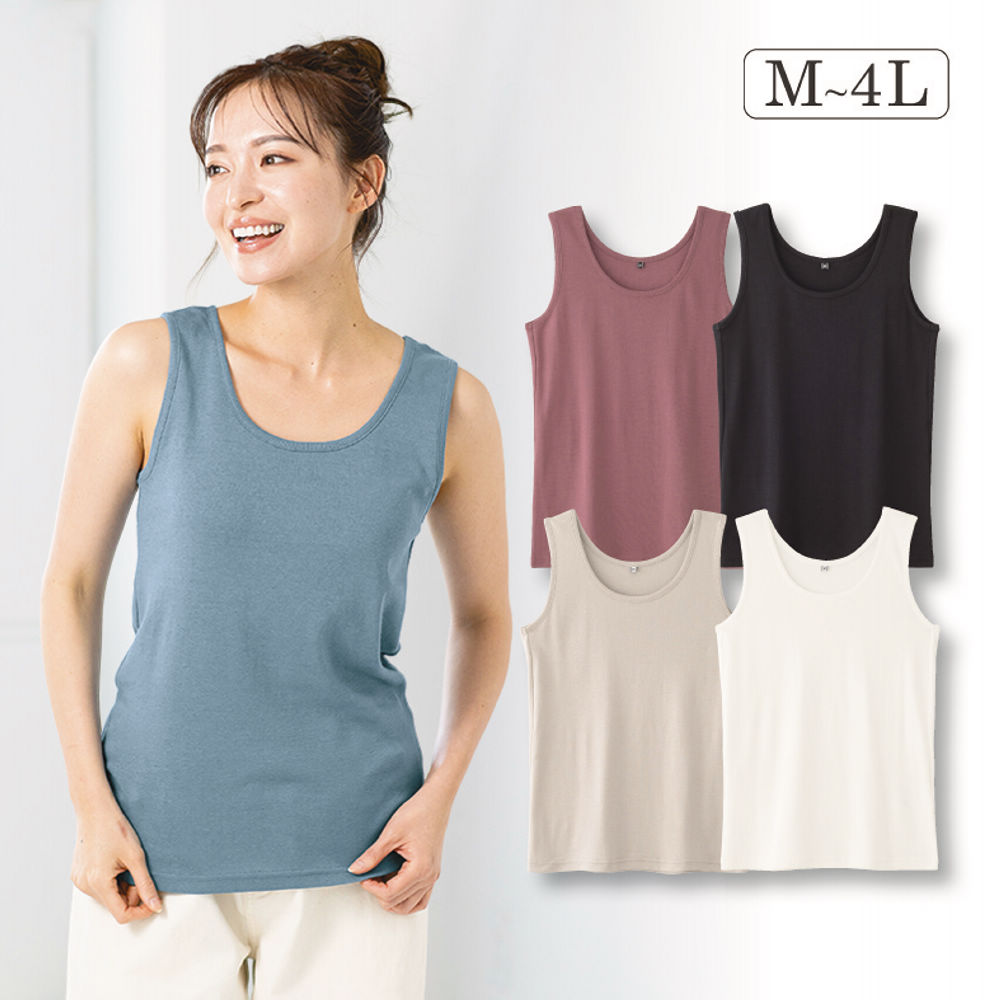 hyde着 激レア同型同色 激レアサイズXL アンモナイト タンク hyde着 激