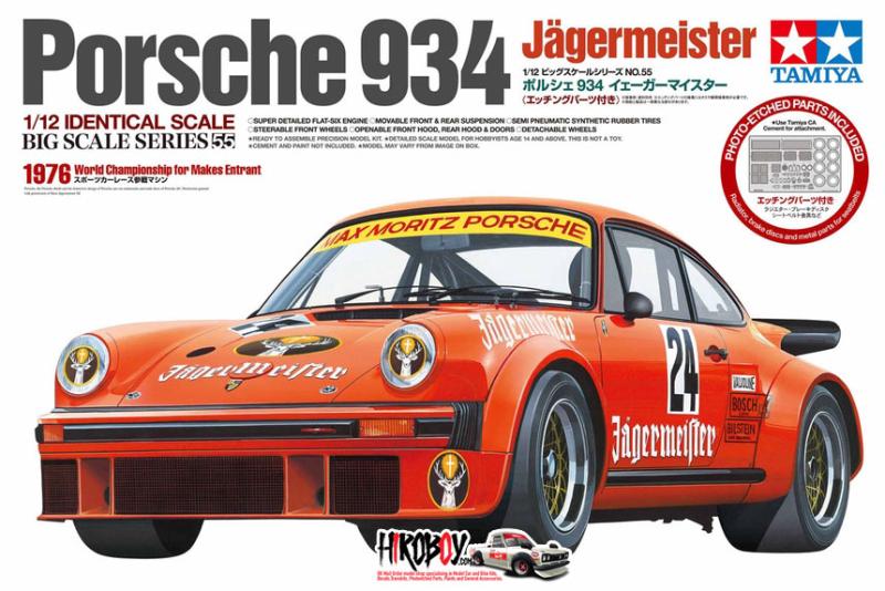 1:12 Porsche Turbo RSR 934 Jägermeister (w/Photo-Etched Parts