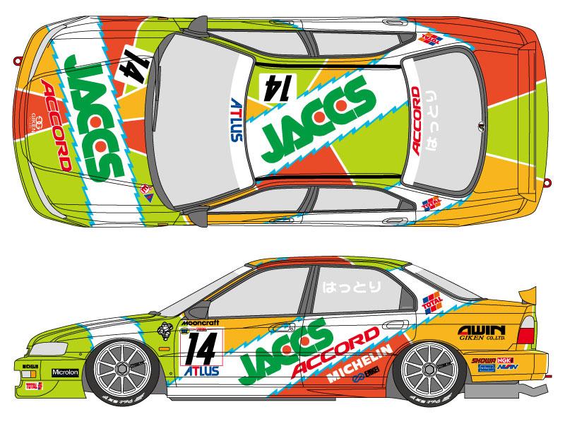 タミヤ 1/24 ジャックス アコード アコード 1⁄24 タミヤ No.180