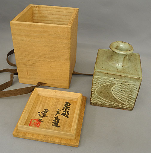 御専用 おもち様 島岡達三 一輪挿し 御専用 おもち様 島岡達三