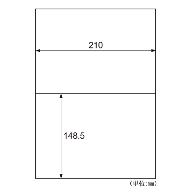 エコノミーラベル 2面｜HISAGO ヒサゴ株式会社｜ラベル・伝票・雑貨