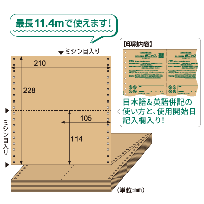 状態良好 C-C-B 生写真 5枚 商品詳細ページ | =LOVE OFFICIAL SHOP