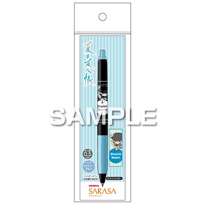 夏目友人帳 サラサクリップ デコシャインカラー／的場静司｜HISAGO