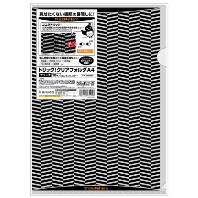 インダサのトライオーム foil 拡張 ショーケース 4枚 通常パック版