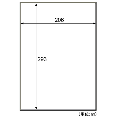 撥水紙（はっすいし）ラベル A4 ノーカット｜HISAGO ヒサゴ株式会社