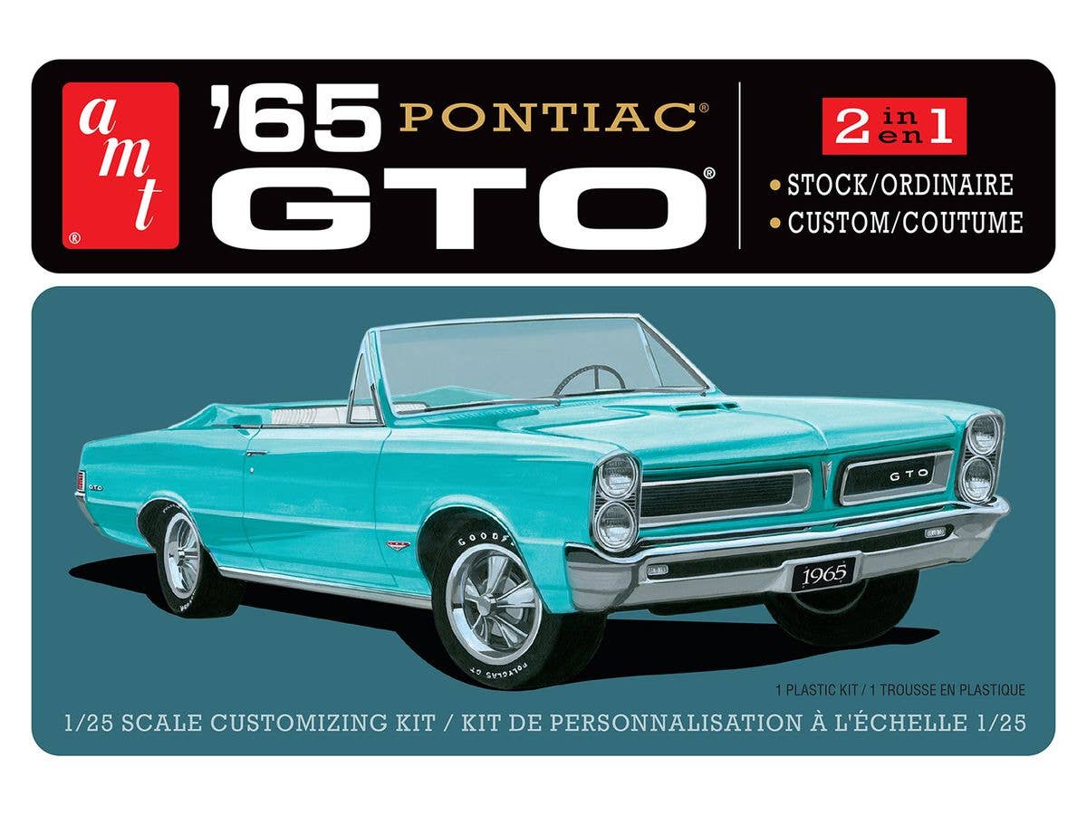 1⁄25 1971 プリムス・ダスター340 |