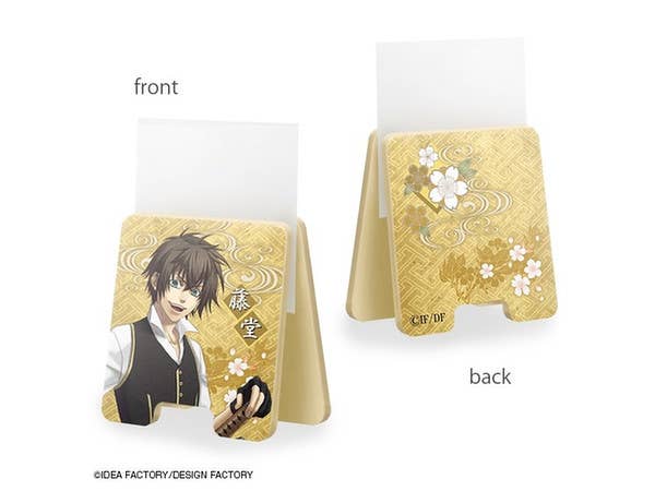 うたの☆プリンスさまっ ボイスアラームクロック (一十木音也) | HLJ.co.jp