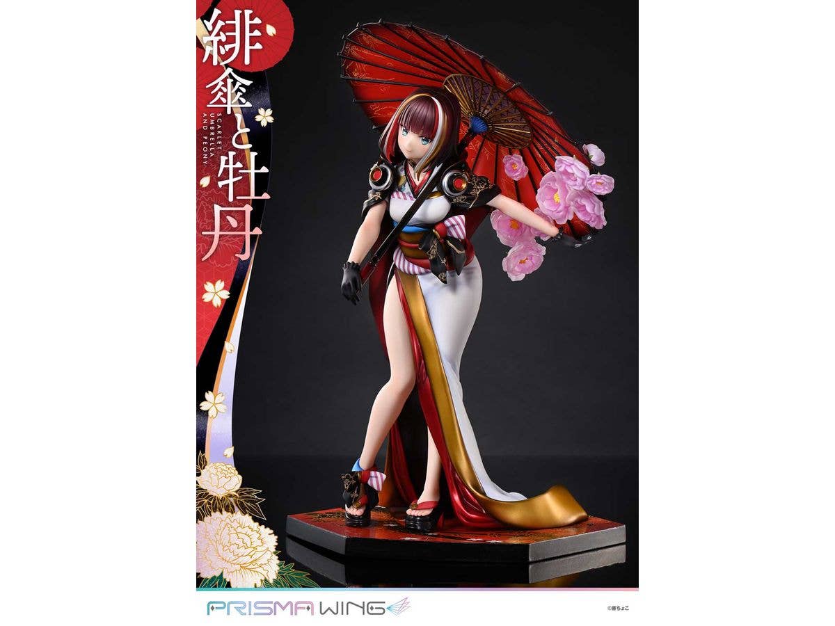 1/7 アズールレーン パーシュース | HLJ.co.jp