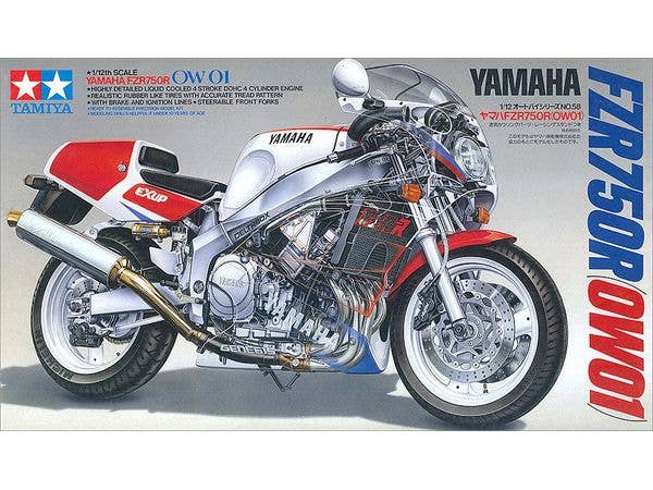 未開封】TAMIYA F104WGP GP EDITION タミヤF104WGP 未開封】TAMIYA