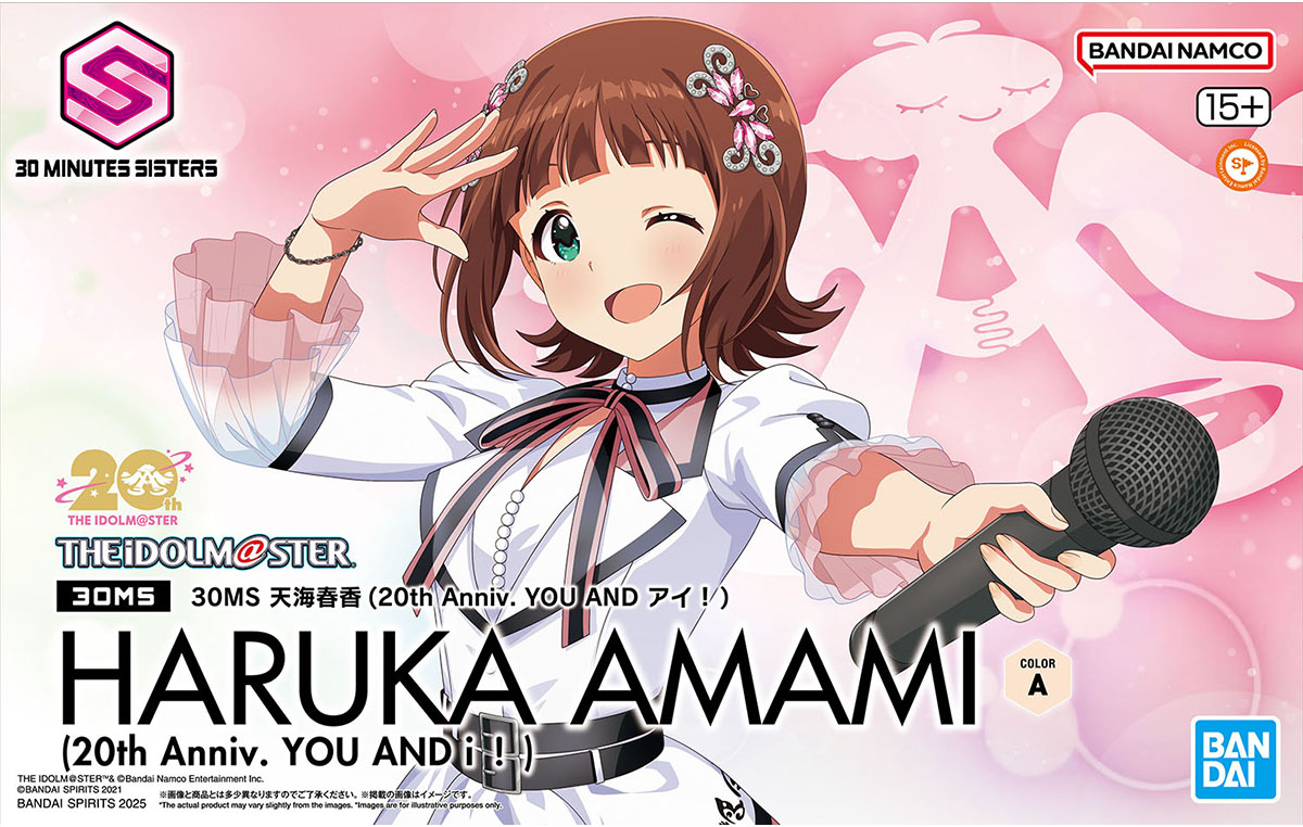 30MS Haruka Amami (20th Anniversary YOU AND AI!) | HLJ.com