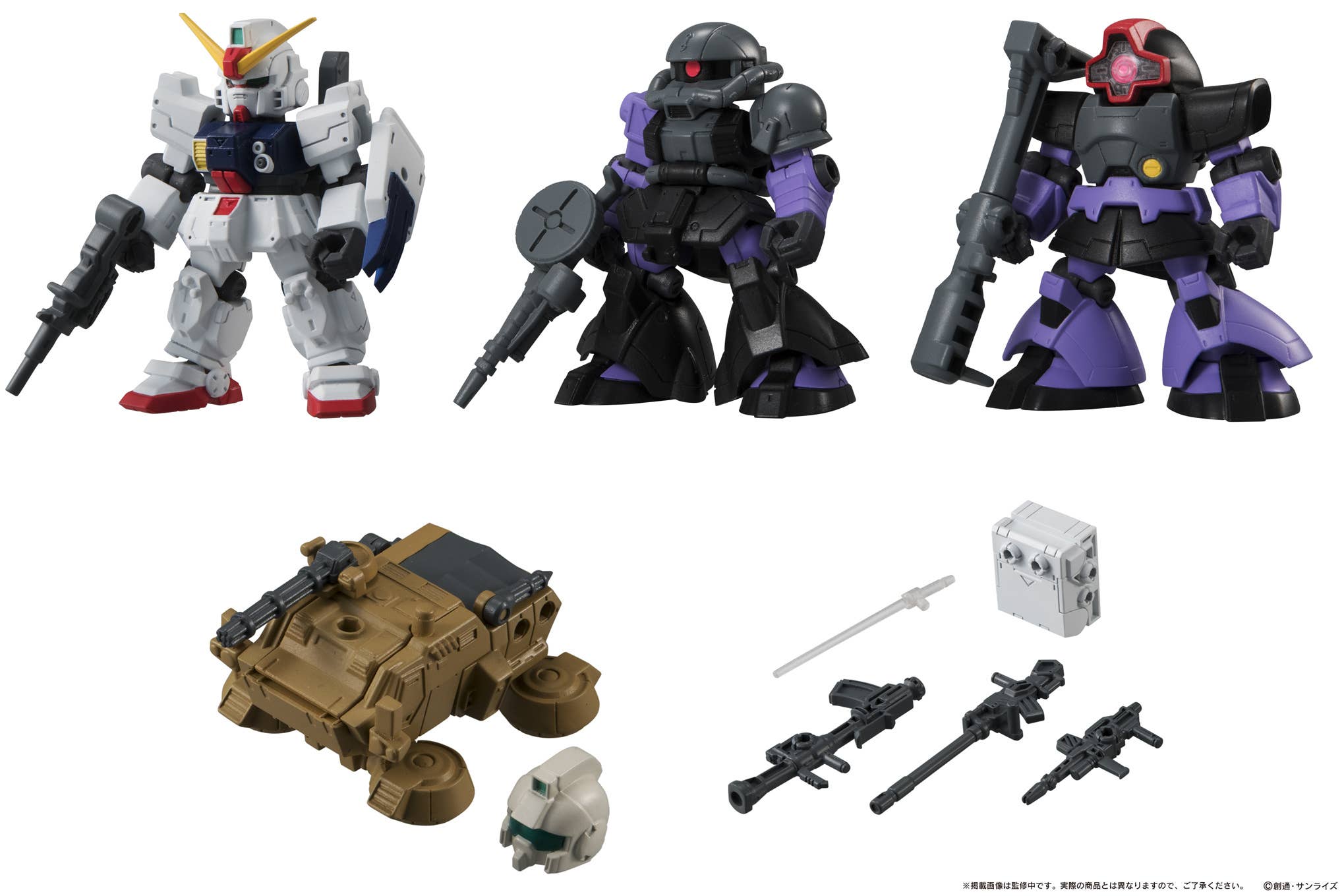 Mobile Suit Gundam MOBILE SUIT ENSEMBLE 09: 1Box (10pcs) (Reissue