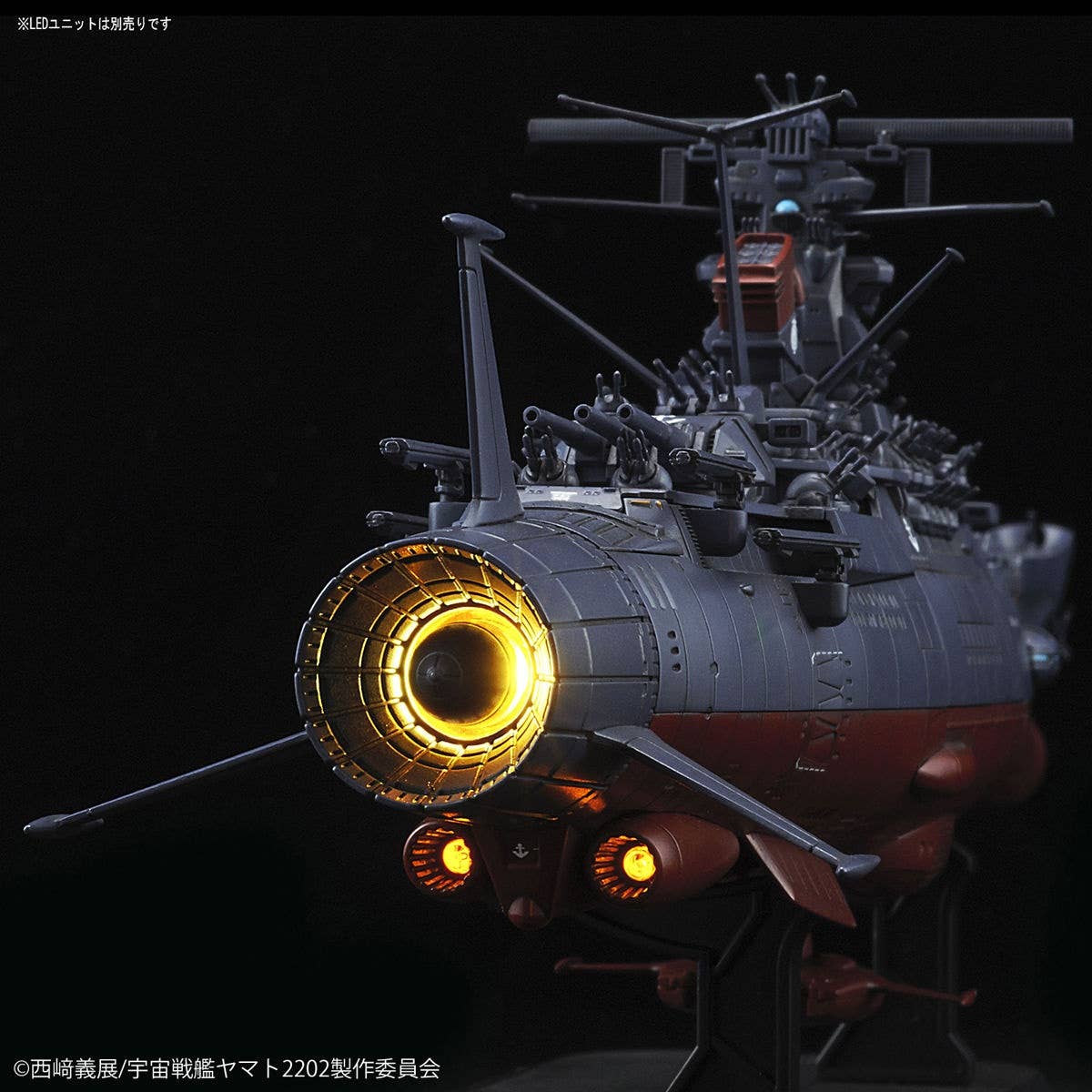 Space Battleship Yamato 2202 (Final Battle Ver.) | HLJ.com