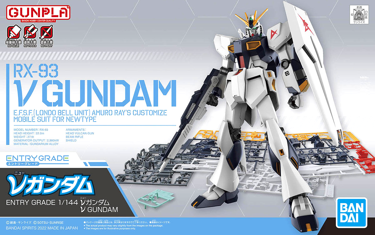 ENTRY GRADE NU Gundam | HLJ.com