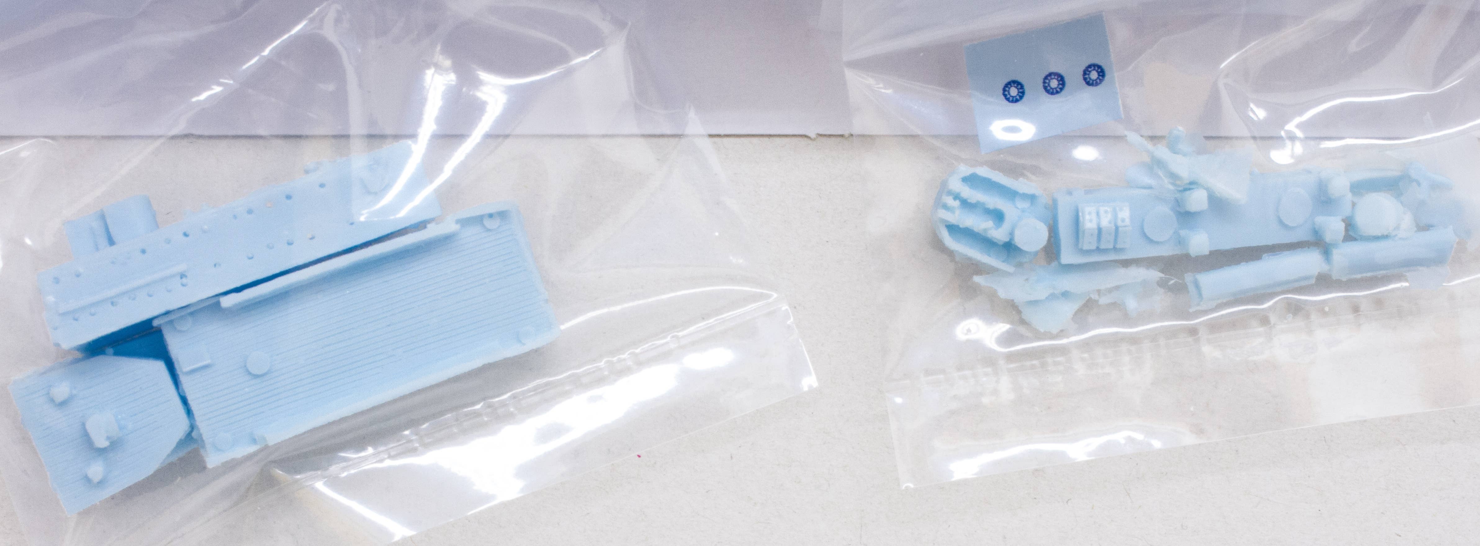 2401)中国第38番新7(旧革7)船シリーズ4種未使用 2401)中国第38番新7(旧