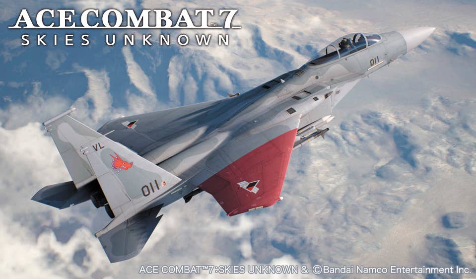 Ace Combat 7 Skies Unknown F-15C Eagle Galm 2 | HLJ.com