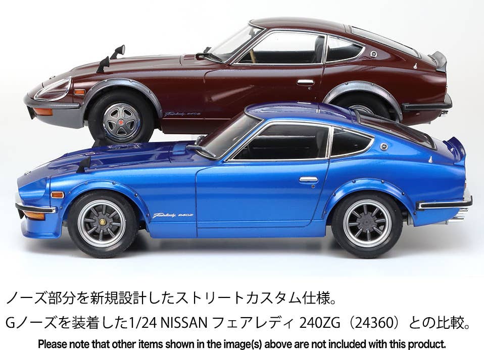 NISSAN Fairlady 240Z Street-Custom | HLJ.com