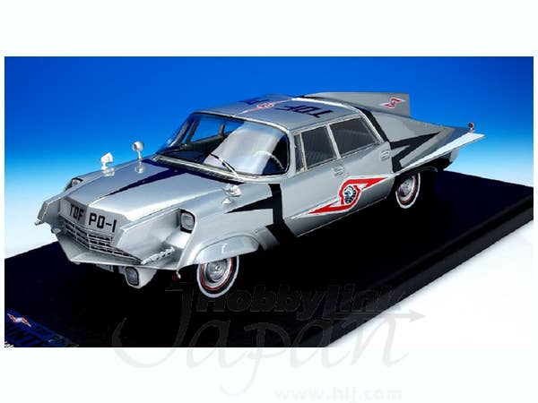 特撮 TDF PO-1 POINTER LATE VERSION-Y.M Ultra Seven TDF PO-1