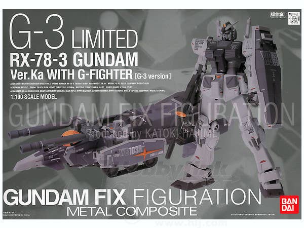 GFF Metal Composite RX-78-3 Gundam Ver.Ka w/G-Fighter (G-3 Ver
