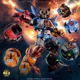 Mayday Max Battle Damage Edition Alloy Movable Figure | HLJ.com