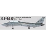 Tomcat Memories 2: 1Box (10pcs) | HLJ.com