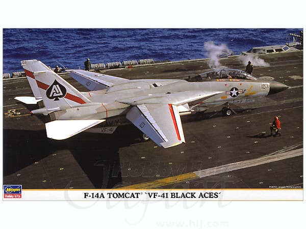 F-14A Tomcat 