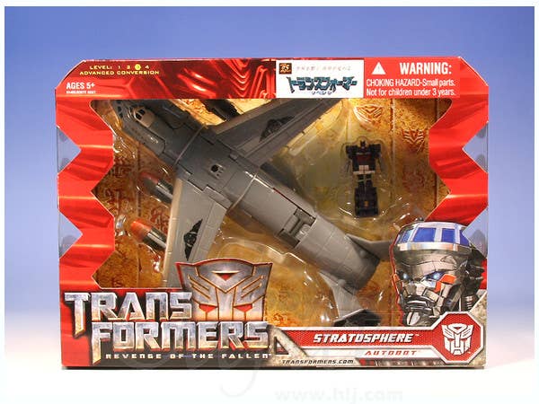 RA-17 Stratosphere | HLJ.com