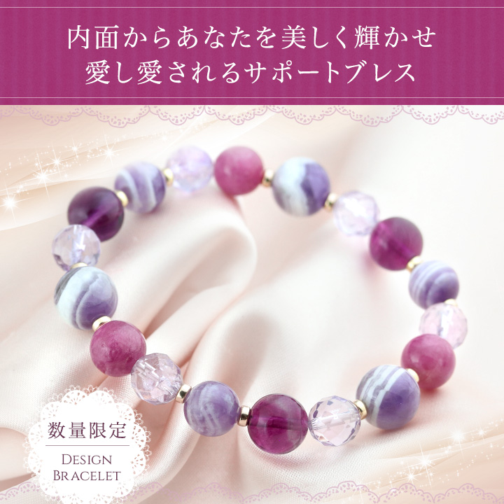 for よとぽん 様 】グリーンアメシスト＆ピンクアメシスト ペントプ