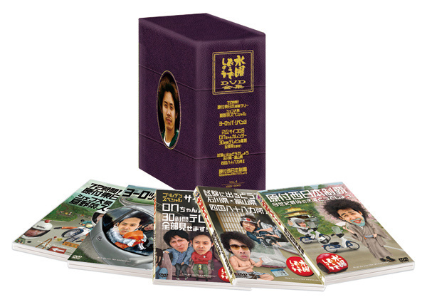 水曜どうでしょう DVDセット 2枚 水曜どうでしょう DVDコンプリート