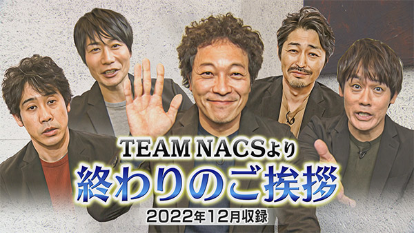 ハナタレナックス DVD Blu-ray 15巻セット Amazon.co.jp