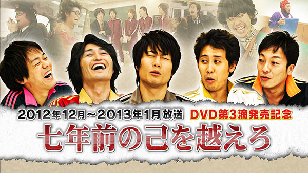 ハナタレナックス DVD Blu-ray 15巻セット ハナタレナックス DVD Blu