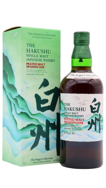New Japanese Whisky | Hard To Find Whisky | HTFW