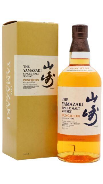Yamazaki & Hakushu - Smoky Batch The First & Japanese Forest