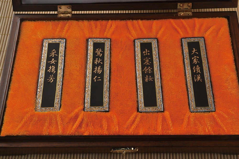 中国書道墨古墨欽徵曹素功堯千氏精製徽墨上海墨骨董品安徽省歙県老胡開