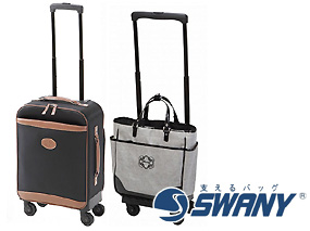 スワニー（SWANY）のショッピングカー｜【格安通販のシルバーカー卸