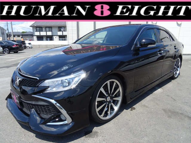 H.23(2011)年 トヨタ マークX 2.5 250G リラックスセレクション